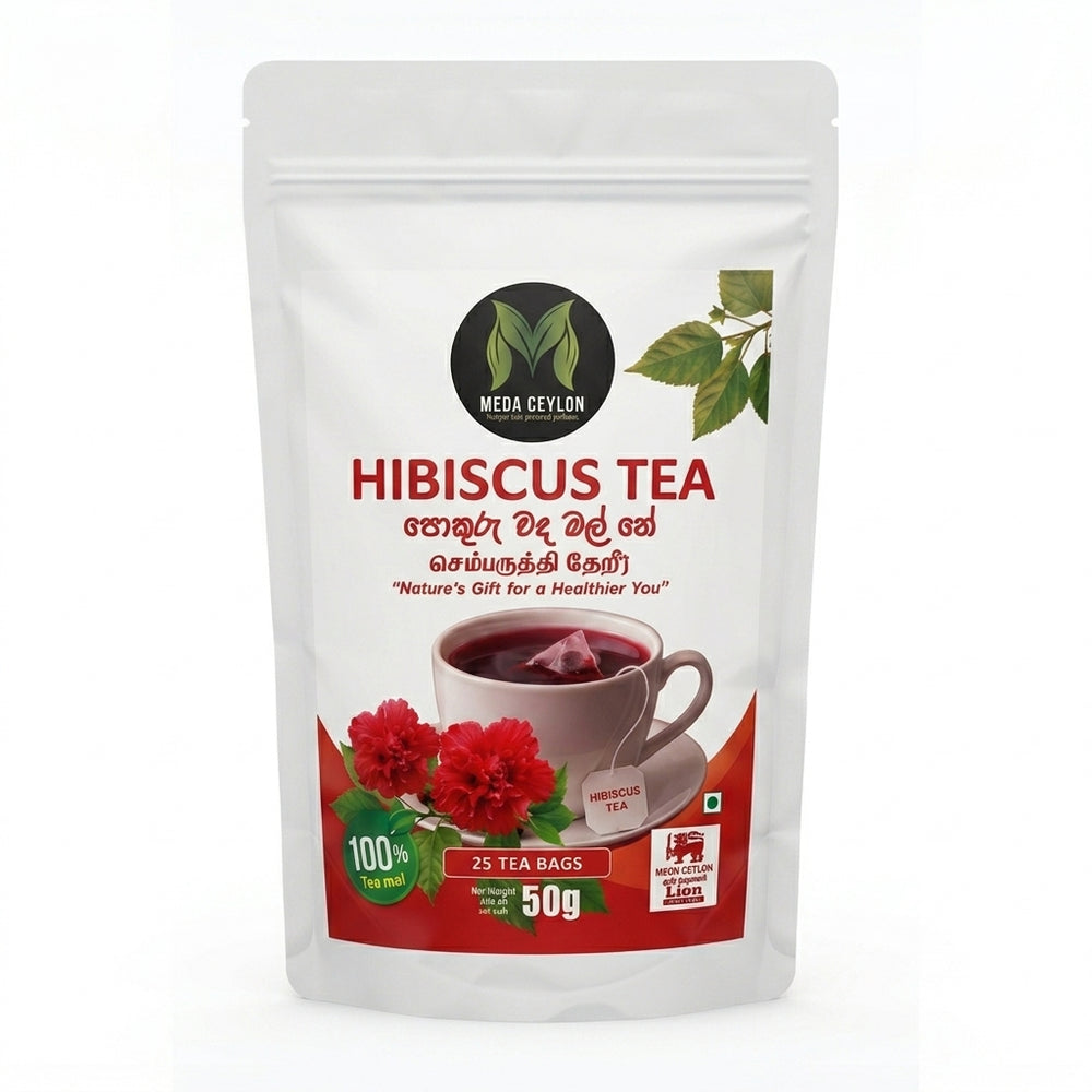 Meda Ceylon Pokuru Wadamal tea with whole sun-dried double-petaled red hibiscus petals and a deep crimson brewed cup
