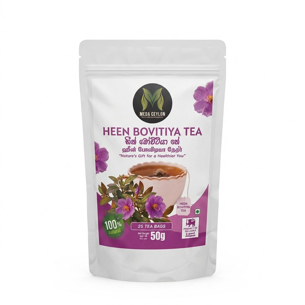 	Meda Ceylon Heen Bowitiya herbal tea with gently dried whole Osbeckia octandra leaves and a brewed cup