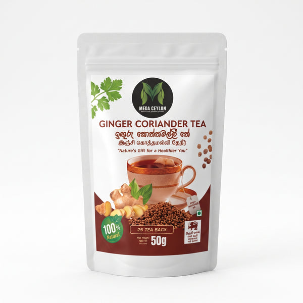 Meda Ceylon Iguru Koththamalli ginger coriander herbal tea with whole Ceylon coriander seeds and dried ginger