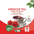 100% Pure Ceylon Pokuru Wadamal Tea – Natural Red Hibiscus Herbal Infusion (Caffeine-Free)