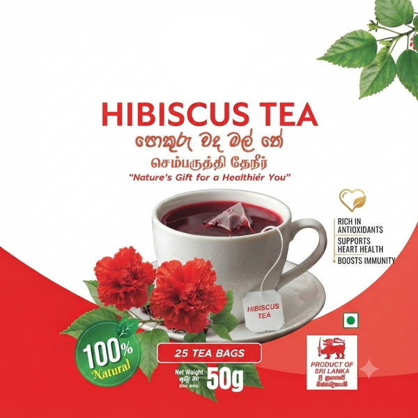 100% Pure Ceylon Pokuru Wadamal Tea – Natural Red Hibiscus Herbal Infusion (Caffeine-Free)