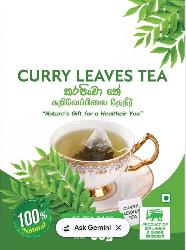 පිරිසිදු ලංකා කරපිංචා ශාකසාර තේ – මෙඩා සිලෝන්
