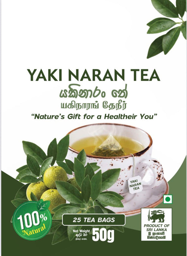 පිරිසිදු ලංකා යාකි නාරං ඖෂධීය තේ – මෙඩා සිලෝන්