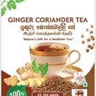 Pure Ceylon Curry Leaves Herbal Tea – Meda Ceylon