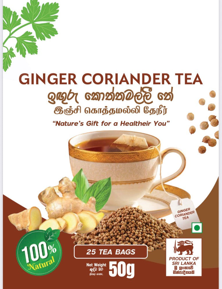 Pure Ceylon Curry Leaves Herbal Tea – Meda Ceylon