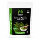 Pure Organic Moringa Leaf Powder