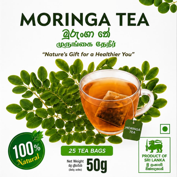Ceylon Organic Moringa Tea (Moringa Oleifera) – Daily Immunity, Vitality & Anti-Inflammatory Blend