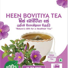 100% Pure Ceylon Heen Bowitiya Tea – Natural Liver Detox & Herbal Infusion (Caffeine-Free)