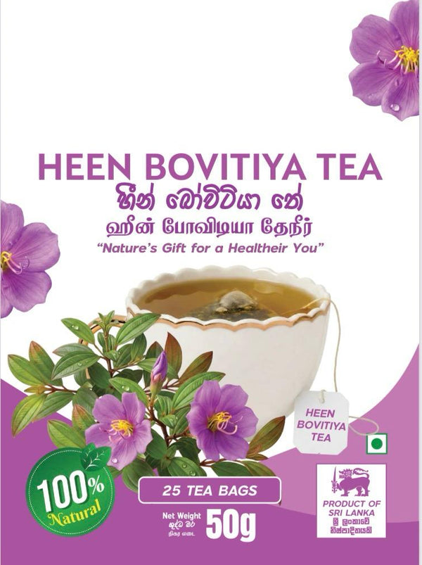 100% Pure Ceylon Heen Bowitiya Tea – Natural Liver Detox & Herbal Infusion (Caffeine-Free)