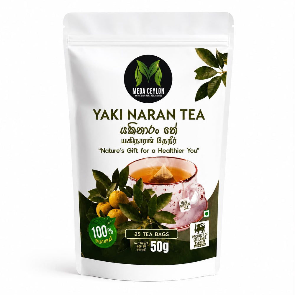 Meda Ceylon Yaki Naran botanical infusion with shade-dried whole Atalantia ceylanica leaves and a brewed cup